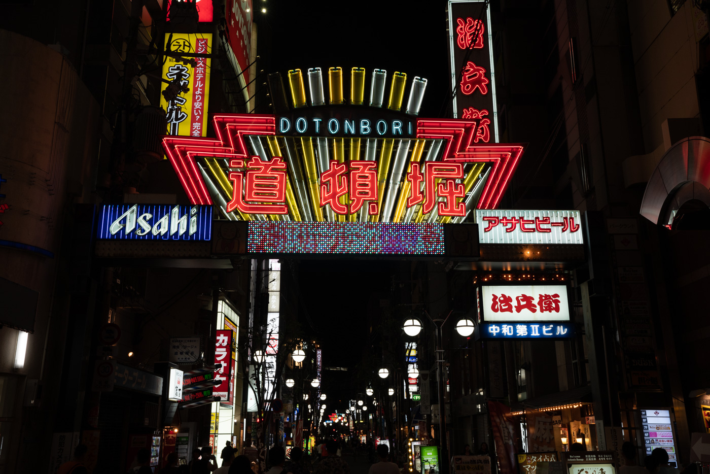 Dotonbori Sign