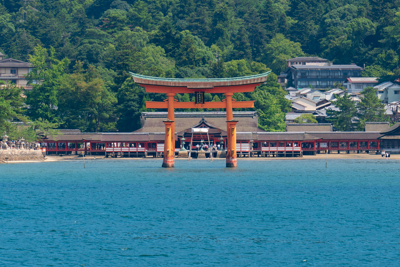 Miyajima